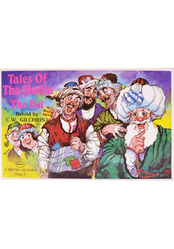 Tales of The Hodja The Bet